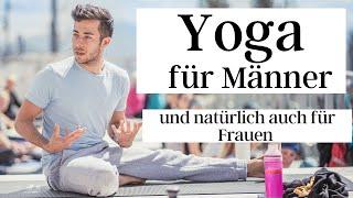 YOGA FÜR MÄNNER - Komplette Anfänger Einheit