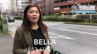 【Sakura實地考察 - ‍Bella 一連三集帶你遊東京樓盤 - 第一站】