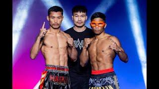 face off ผึ้งหลวง บ้านแรมบ้า VS สมิงดำ ลูกสวน  มวยไทย 135 ป. ONE Lumpinee 76 , 23 ส.ค.67