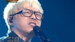 [HOT] Guckkasten - Memories of a shot, 국카스텐 - 한 잔의 추억, I Am A Singer Special Best10 20130918