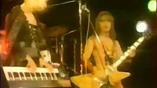 The Edgar Winter Group - Free Ride