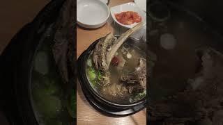 2023 0401  강서 등촌  #왕갈비탕  맛점