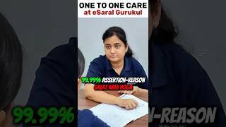 Assertion and Reason Tricks for NEET Examination  #shorts #esaral  #neet2026 #aiims