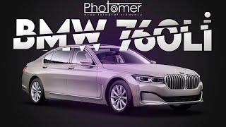 BMW760Lİ - PHOTOMER ARAÇ FOTOĞRAF STÜDYOSU