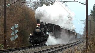 DSB K-563 - Juletog på Kystbanen - Historiske begivenheder nr. 13