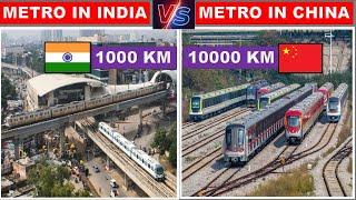 India Vs China Metro Network | upcoming Metro projects in India | Papa Construction