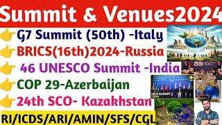 Summits 2024 Current Affairs Top MCQS | Summit & Conference 2024 RI/ICDS/CGL/ARI/SFS Crack Govt.Exam