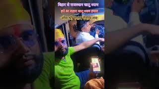 Tere charno me jivan bitau #shorts #sujeet #trending #khatushyam #bhaktibhajan #viralvideo #2025