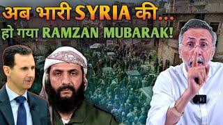 SYRIA ; Ramzan Mubarak brutality | Face to Face