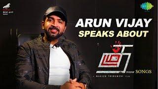 Thadam Video Songs Promo | Arun Vijay | Magizh Thirumeni | Madhan Karky | Arun Raj | InderKumar