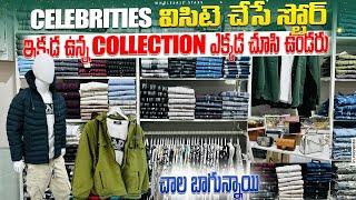 Best trending store in Hyderabad/ celebrities favourite store / bluez clothing studio#wholesalestars