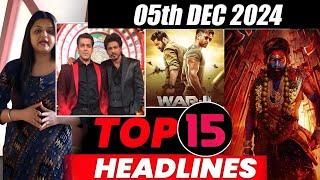 Top 15 Big News of Bollywood | 5th  DECEMBER 2024 | Salman Khan , Ramayana, Sunny Deol