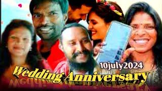 Happy marriage anniversary | anniversary card | #10july2024 | happy anniversary ke gane