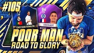 HOW TO PREPARE FOR TOTS!!! TOTY CR7 at CDM?!?! - Poor Man RTG #105 - FIFA 17