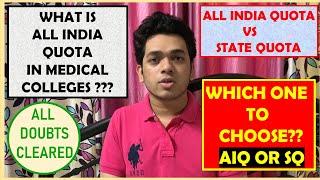 All India and state counselling for NEET/AIIMS |All India quota vs state quota| Which one to choose|