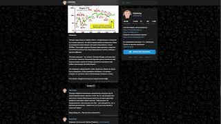  Сергей Спирин: Секреты Пассивных Инвестиций и "Записки Инвестора"!