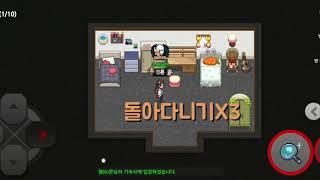 소개 영상입니다[겜몬-첫영상](구독 좋아요)