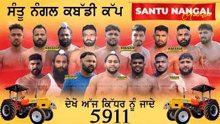 SANTU NANGAL (AMRITSAR) KABADDI CUP | 23 OCT 2024 | LIVE KABADDI