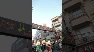 Vaishno Devi Yatra 2025 | vaishno devi navratri | Vaishno Devi Katra #vaishnodevi #navratre2025