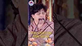 Imran Partapgarhi #latestmushaira #mushaira #reelsshorts #starusvideo #loveshayari #imrankashayari