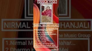 Sahaja Yoga Bhajan ||| Full ACD of " Nirmal Sradhdhanjali " ||| Pune Music Group