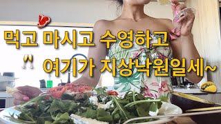 조슈아트리 VLOG쿵짝이 기가 막히는 가족‼️웃김주의‼️ㅣ뷰맛집 하이킹 코스ㅣ조슈아트리 국립공원ㅣ타코 비빔면 먹방ㅣ하정우 와인ㅣ조슈아트리 에어비앤비ㅣ팜스프링스ㅣ미국여행 브이로그