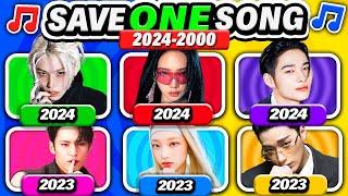 SAVE ONE SONG PER YEAR  2024 - 2000 | K-Music Quiz