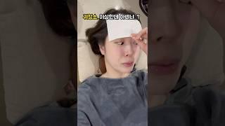 귀청소해주는 동남아 이발관..? 직접가봄