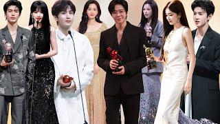 All the Award Winners at iQIYI Scream Night 2024