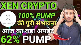 XEN Crypto 100% Pump की पूरी संभावना!  | आज का बड़ा अपडेट | Crypto News Today | Xen crypto price