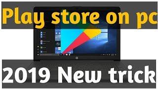 how to download play store for pc ||technical bababc