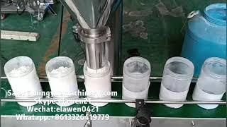 Powder filling machine. Bottle filling line. Powder filling in the bottle . How to filling powder