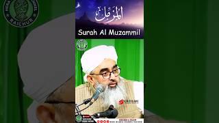 SURAH MUZAMMIL KI FAZILAT || HAFIZ O QARI SHAKIR ALI NOORI || HERA ISLAMIC CHANNEL RAICHUR #bayan