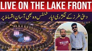 Luxury apartments at Park View City Islamabad| One & Two bed apartments| Fountain View apartment