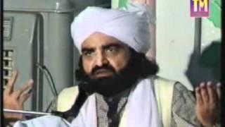 Pir NaseerUdDin Naseer R.A IN FAIZABAD COMPLETE DISC 1.flv