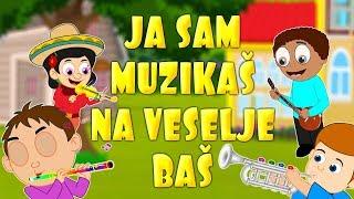 Mi smo muzikaši - Ja sam muzikaš na veselje baš -  Dječje pjesmice