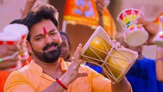 Hamar Jogiya Ho Hamar Jogiya - Pawan Singh -  Bol Bam Song Dj Remix - Dj Ravi