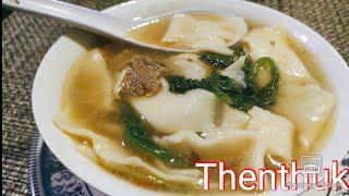 Thenthuk/Tibetan hand pulled noodle soup/tibetan recipe