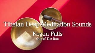 瞑想する音と華厳の滝. 神秘の鐘. Healing Sounds.Tibetan Singing Bowl Sounds & Kegon Falls.