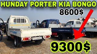 25 NOYABR FARGONA MASHINA BOZORIDA 6000$ 1 200 KIA BONGO HUNDAY PORTER MENTAN PROPAN