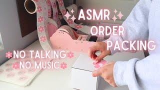 Let's pack ordersASMR| asmr order packing no talking no music, small business asmr packing orders