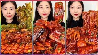 ASMR CHINESE FOOD MUKBANG EATING SHOW | 먹방 ASMR 중국먹방 (Fat Meat, Pork Fat, Pork Belly, Noodles)