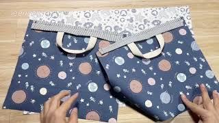 How to make a beautiful cloth bag home | Diy easy sewing bag | Sewing bag tutorial