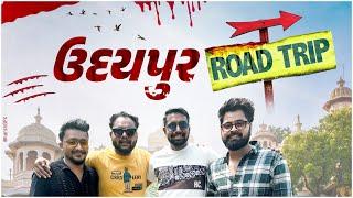 Udaipur Road Trip | Horror Comedy | Amdavadi Man | Gujarati Comedy