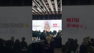 24년 암예방의 날 기념식 공개합니다!!