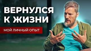 НЕ ОТКЛАДЫВАЙТЕ НА ЗАВТРА: советы по борьбе с ленью и прокрастинацией