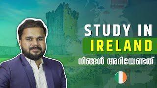 Ireland Study Abroad Malayalam