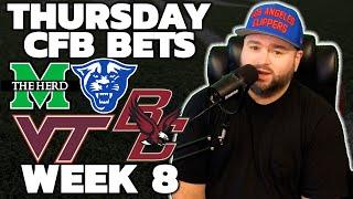 Thursday CFB Bets Week 8 - College Football Picks With Kyle Kirms