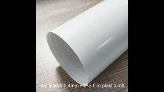 top leader 0.4mm HIPS film plastic roll