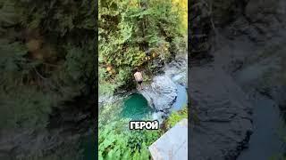 Прыжок в воду с высоты 23 метра 